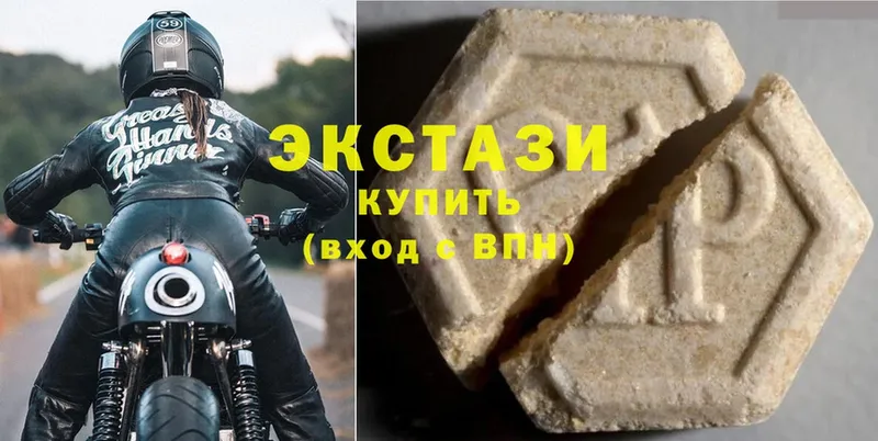 Ecstasy XTC  где продают наркотики  KRAKEN рабочий сайт  Киренск 